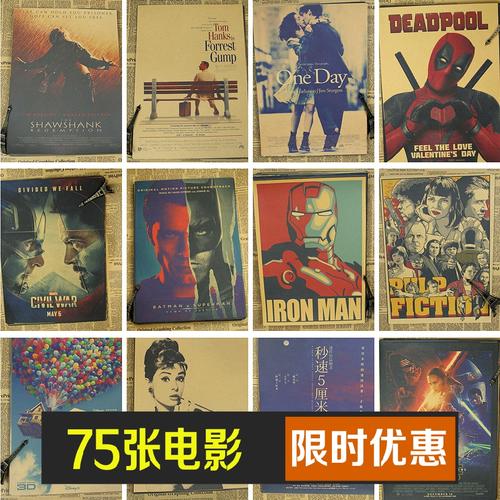 突尼斯怎么制作