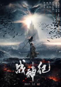 授权委托书公证流程